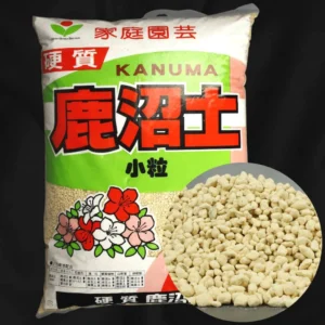 Kanuma Bonsai Soil – Trồng Bonsai – Cây Cảnh – Sen Đá…( KT 3-6mm)