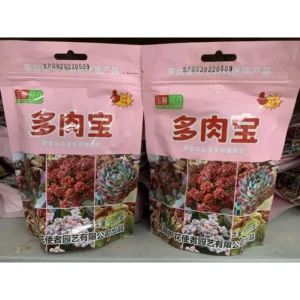 Phân Hồng Chuyên Dụng Cho Sen Đá, Xương Rồng Gói 220gr