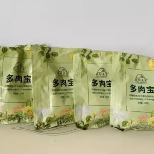 Phân Tan Chậm Bổ Sung Dinh Dưỡng Cho Xương Rồng , Sen Đá , Gói ~ 100Gr