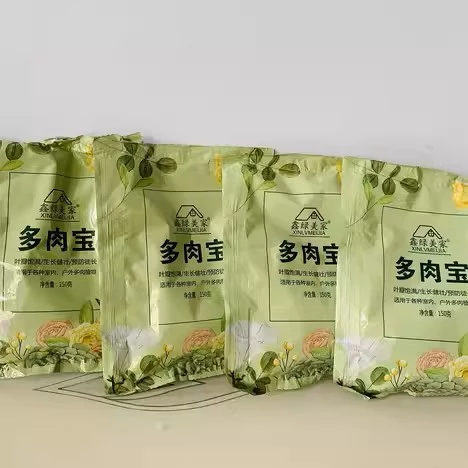 Phân Tan Chậm Bổ Sung Dinh Dưỡng Cho Xương Rồng , Sen Đá , Gói ~ 100Gr